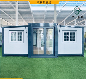 Double-Wing Folding Box for Outdoor Expansion Wood Grain Prefabricated Activity Room with Two Rooms One Hall for Foreign Trade
