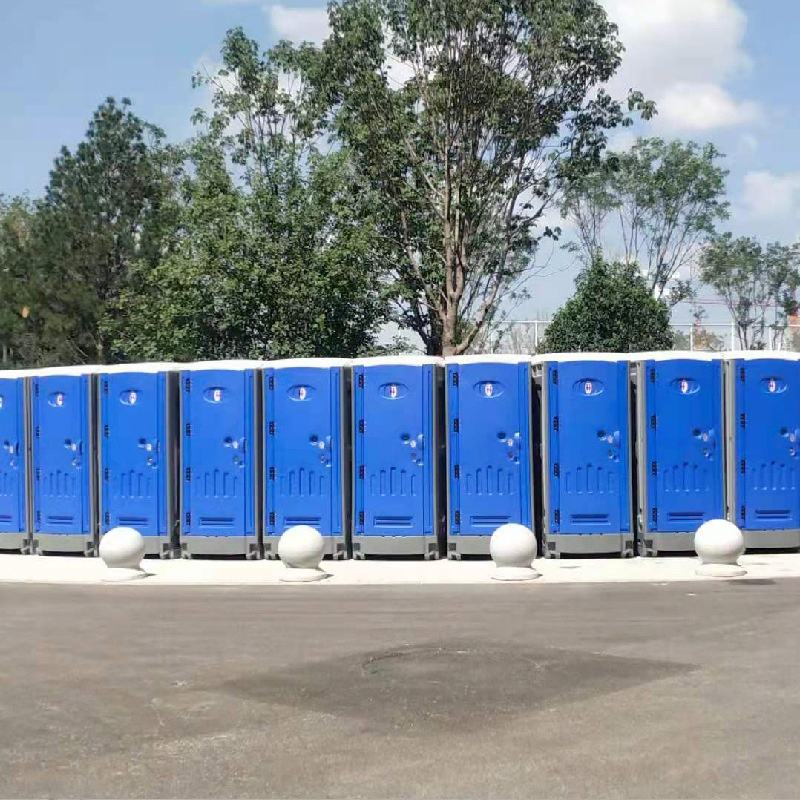 HDPE Thickened Mobile Environmental Protection Portable Outdoor Toilet with Shower Room