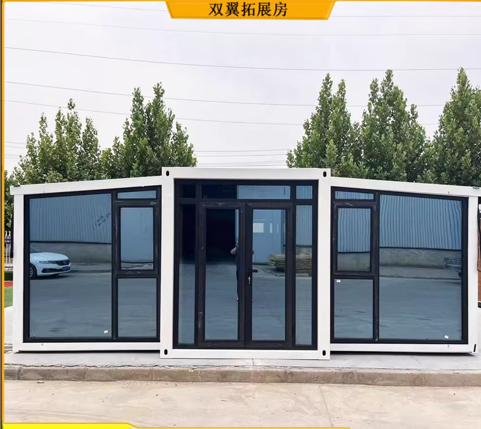 Double-Wing Folding Box for Outdoor Expansion Wood Grain Prefabricated Activity Room with Two Rooms One Hall for Foreign Trade