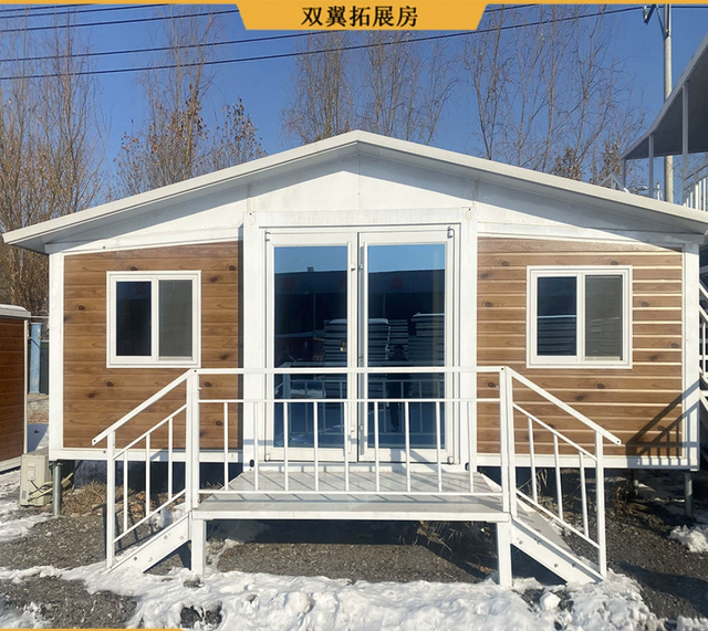 Double-Wing Folding Box for Outdoor Expansion Wood Grain Prefabricated Activity Room with Two Rooms One Hall for Foreign Trade