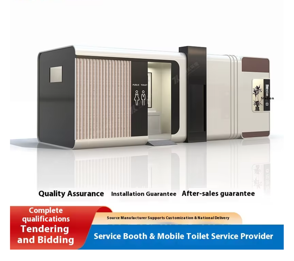 High-End Eco-Friendly Mobile Restroom Smart Outdoor Public Toilet for Bathrooms Container House for Mobile Shower Rooms