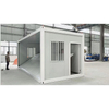 Integrated Housing Manufacturing Waterproof Fireproof Flame Retardant Light Steel Structure Folding Basing 20ft 40ft Shop Villa