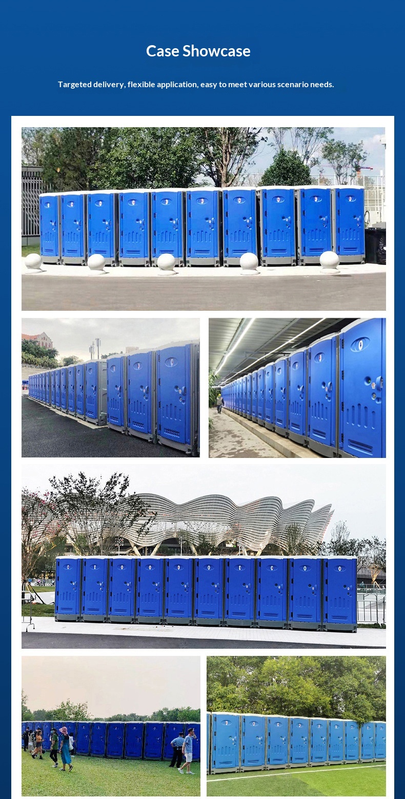 HDPE Thickened Mobile Environmental Protection Portable Outdoor Toilet with Shower Room