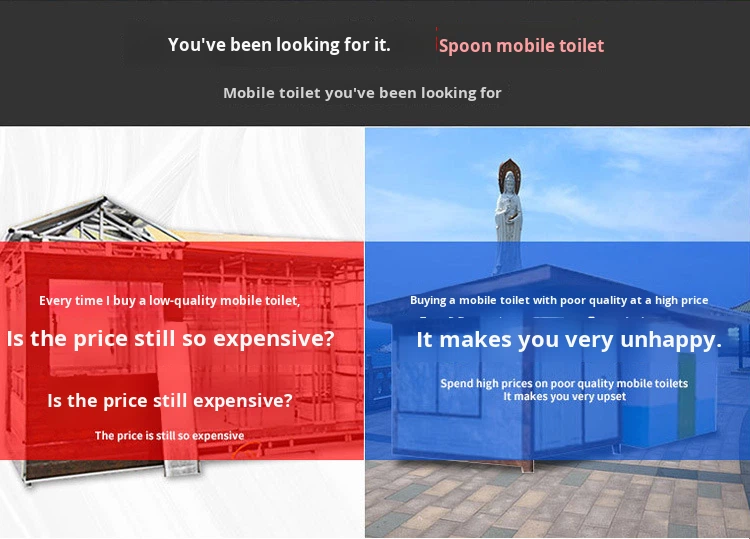 High-End Eco-Friendly Mobile Restroom Smart Outdoor Public Toilet for Bathrooms Container House for Mobile Shower Rooms