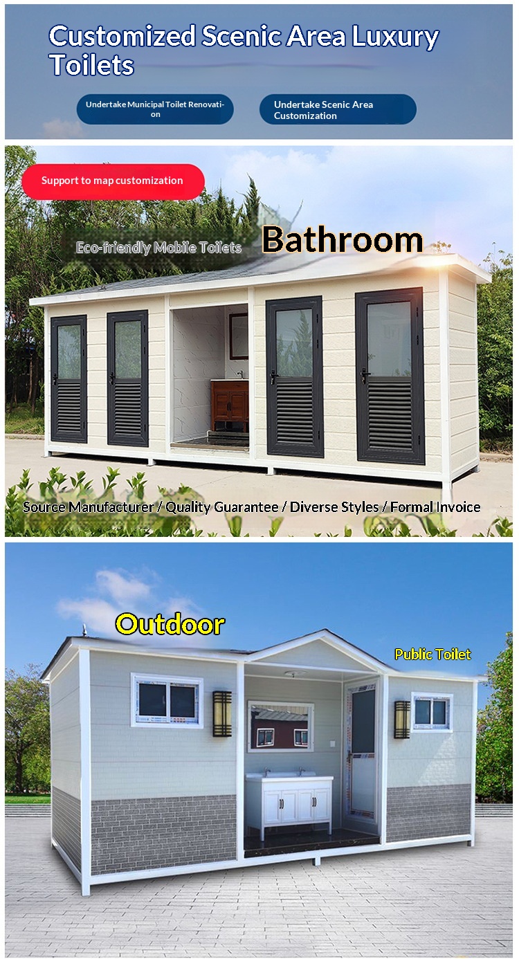 Scenic Area Park Luxury Metal Eco-Friendly Mobile Outdoor Floor Mounted Public Toilet for Men and Women