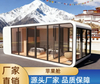 Customizable Luxury Mini High Quality Apple Cabin Hotel Mobile Cabin Single Double Capsule Container House Made Sandwich Panel