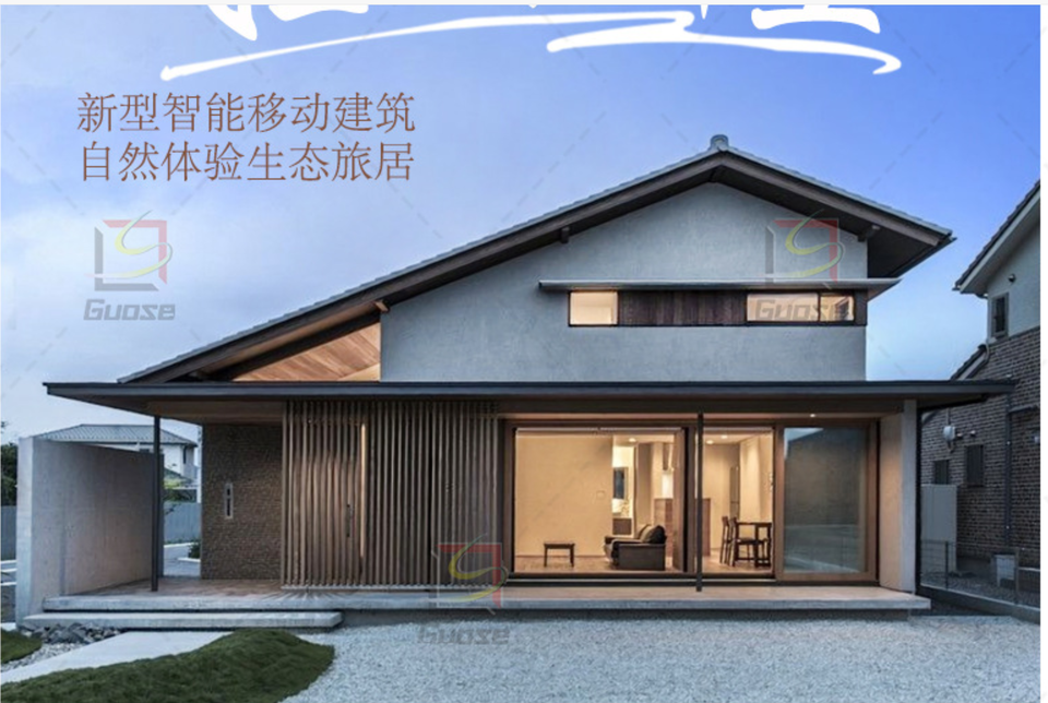 Modular Light Steel Movable Activity Camping House Outdoor Homestay Anticorrosive High-end Villa Fine Decoration Floor Standing