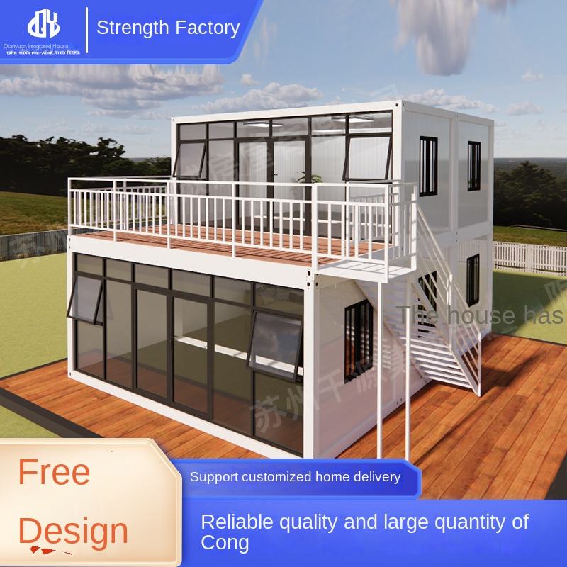 Dual-Deck Durable Steel Container for Residential Simple Office Scenic Area Living Integrated Package Box for House Double-Deck