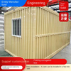Steel Folding Corrugated Container House Simple Mobile Residence Office for Outdoor Use Integrated Outdoor Flat Pack Container