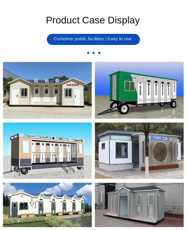 Customized Environmental Protection Plastic Trailer Mobile Outdoor Scenic Public Toilet Rental