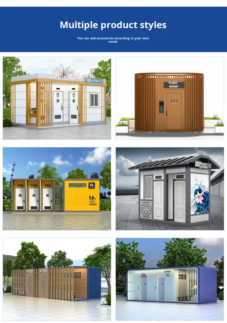 High-End Eco-Friendly Mobile Restroom Smart Outdoor Public Toilet for Bathrooms Container House for Mobile Shower Rooms