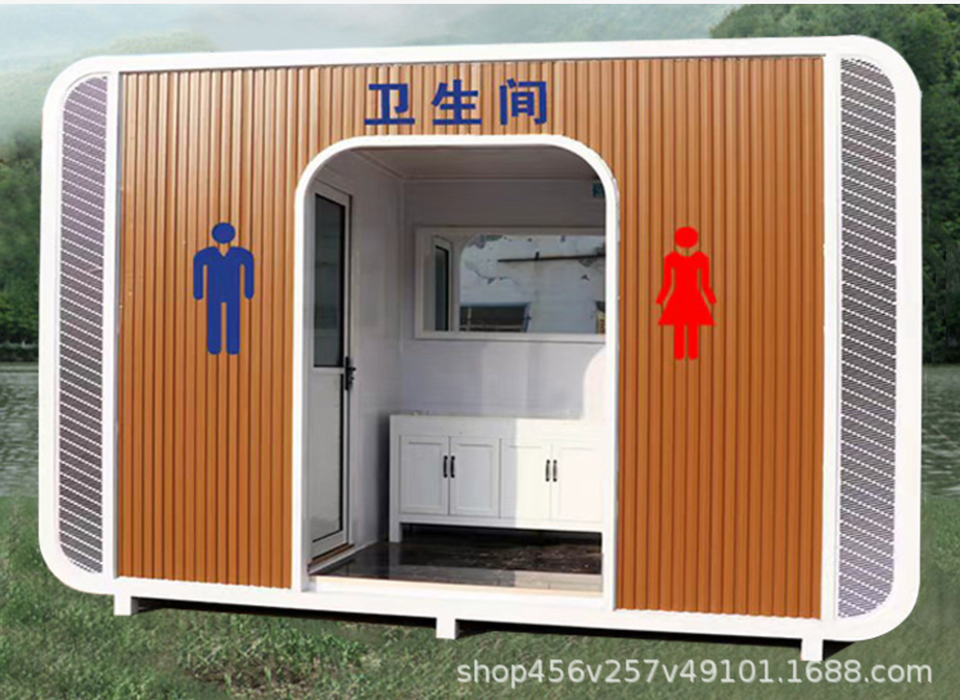 Scenic Area Park Luxury Metal Eco-Friendly Mobile Outdoor Floor Mounted Public Toilet for Men and Women