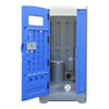 HDPE Thickened Mobile Environmental Protection Portable Outdoor Toilet with Shower Room