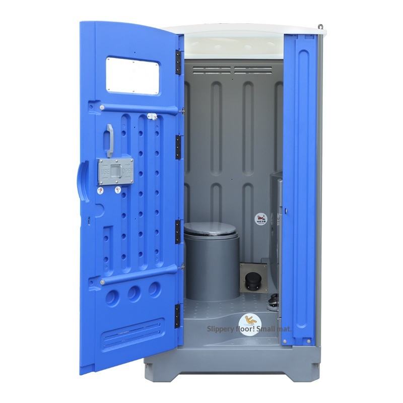 HDPE Thickened Mobile Environmental Protection Portable Outdoor Toilet with Shower Room