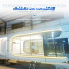 Gypsophila Space Capsule Container Room Creative Atmosphere Mobile Room Capsule House, Commercial Space, Airship Pod