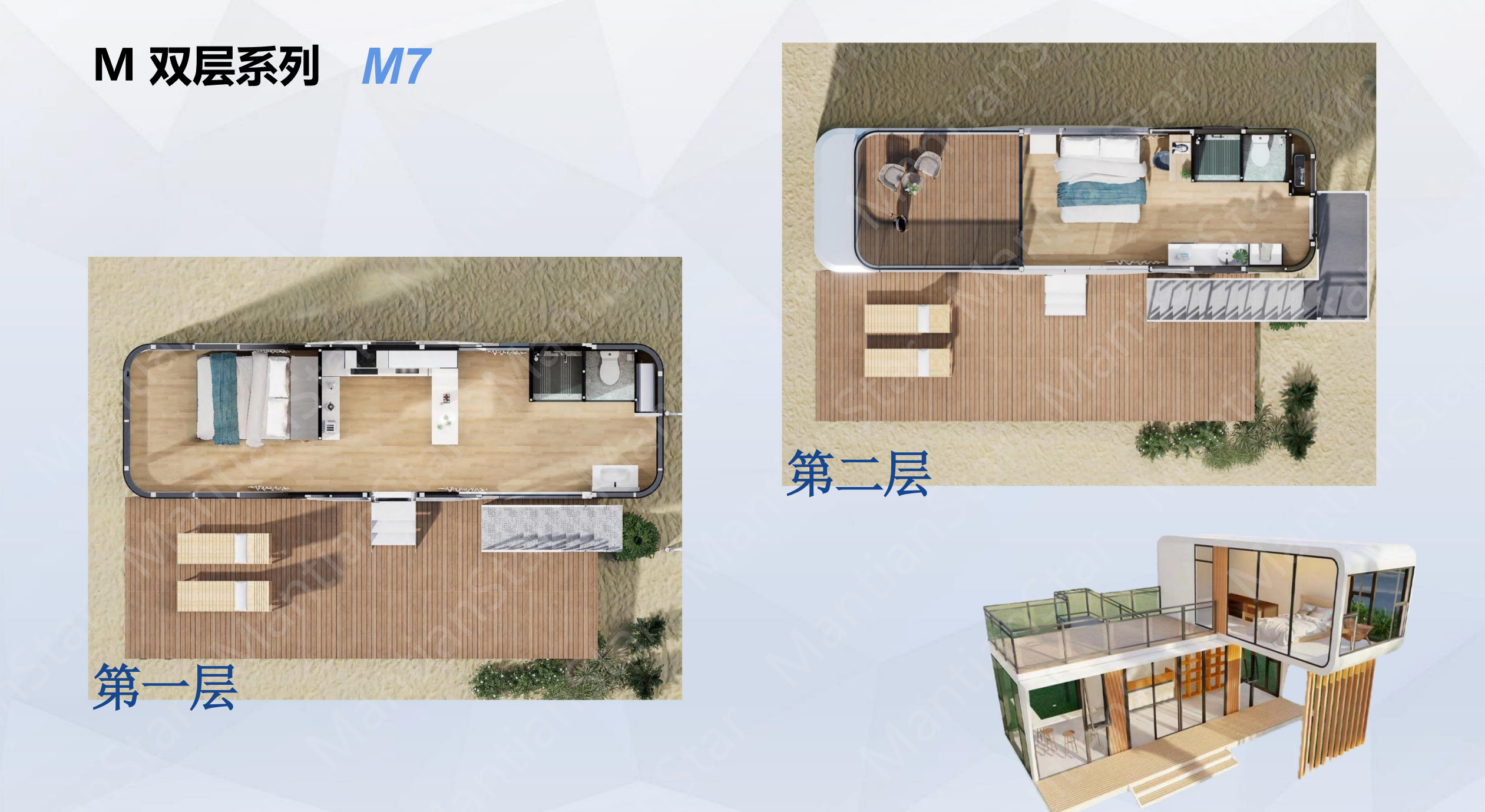 Double Apple Pod Prefab Houses Eco-Friendly Lightweight Capsule Hotel Room Waterproof and Safe Sleeping for Parks Courtyards