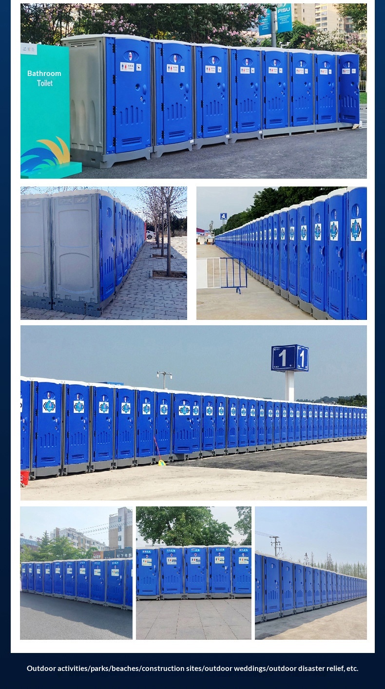 HDPE Thickened Mobile Environmental Protection Portable Outdoor Toilet with Shower Room