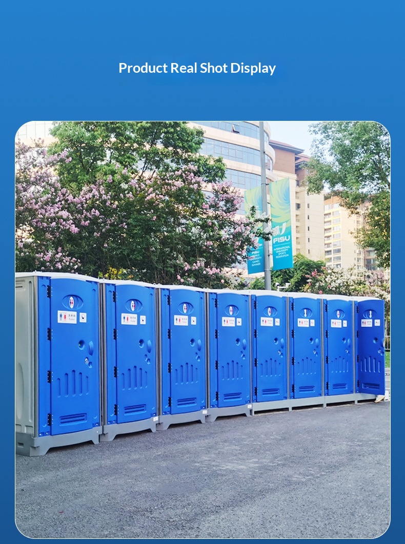 HDPE Thickened Mobile Environmental Protection Portable Outdoor Toilet with Shower Room