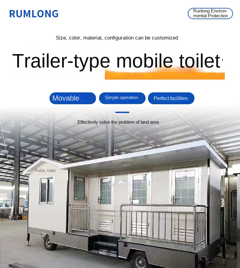 Customized Trailer Mobile Environmental Protection Toilet Plastic Material for Scenic Construction Site Public Toilet Rental