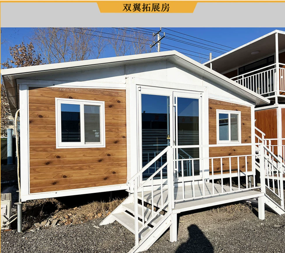 Double-Wing Folding Box for Outdoor Expansion Wood Grain Prefabricated Activity Room with Two Rooms One Hall for Foreign Trade