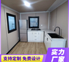Double Wing Expansion Steel Folding Box with Eaves Terrace Prefabricated Container Building for Hotel Use Modern Design
