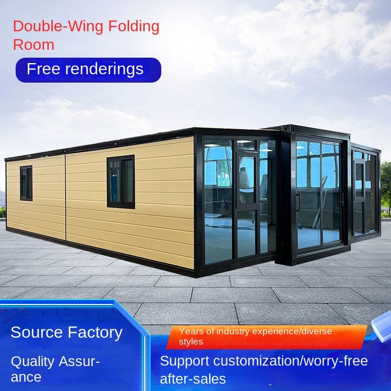 Triple-In-One Expandable Folding Container House Factory-Supplied for Office Use Double-Wing Deployable Container Office Unit