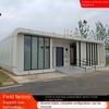 Modern Design Eco-Friendly Public Toilet Apple Warehouse Mobile Steel Structure Carved Metal Plate Made Sandwich Panel Container
