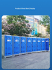 HDPE Thickened Mobile Environmental Protection Portable Outdoor Toilet with Shower Room