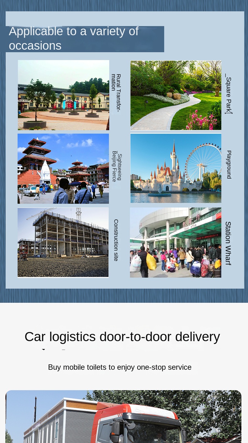 Steel Mobile Toilet for Outdoor Scenic Areas Public Apple Warehouse Eco-Friendly Living Room Eco-Criendly Mobile Supermarket Gym
