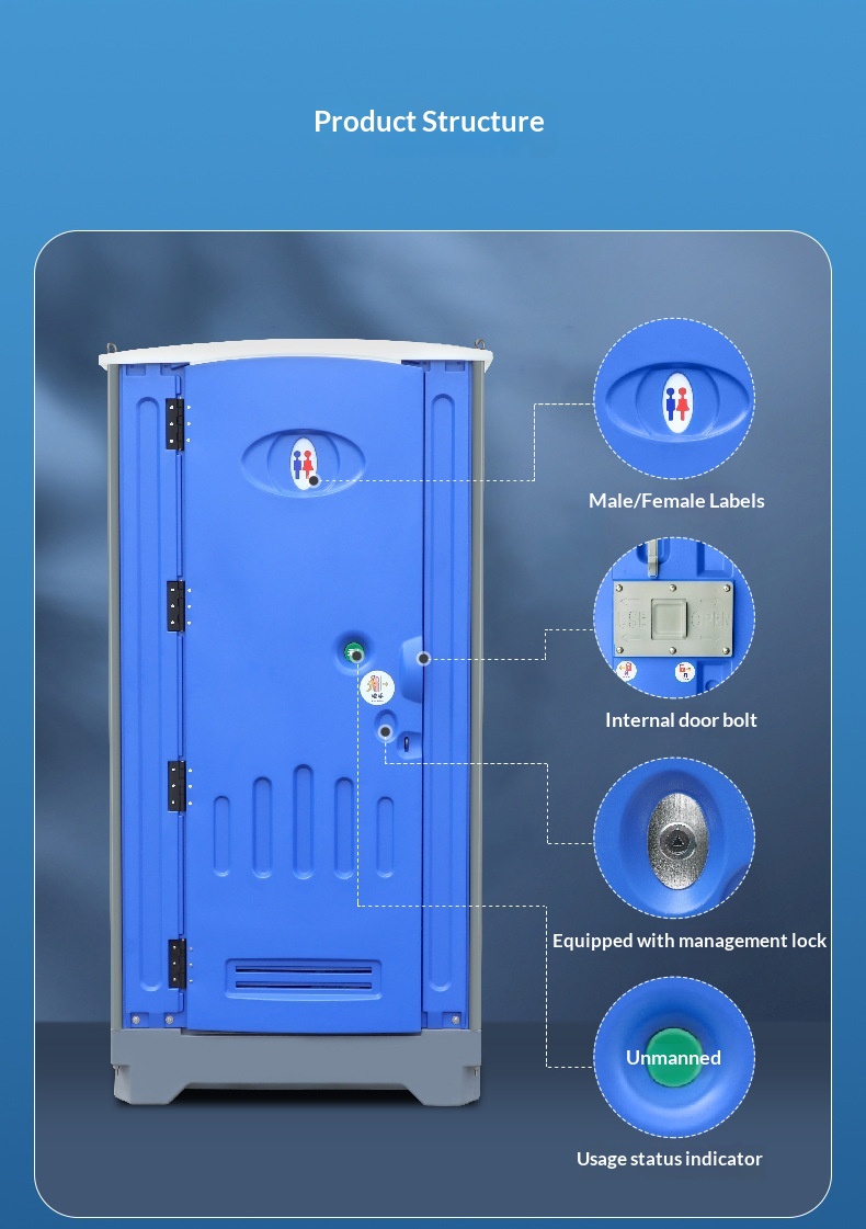 HDPE Thickened Mobile Environmental Protection Portable Outdoor Toilet with Shower Room