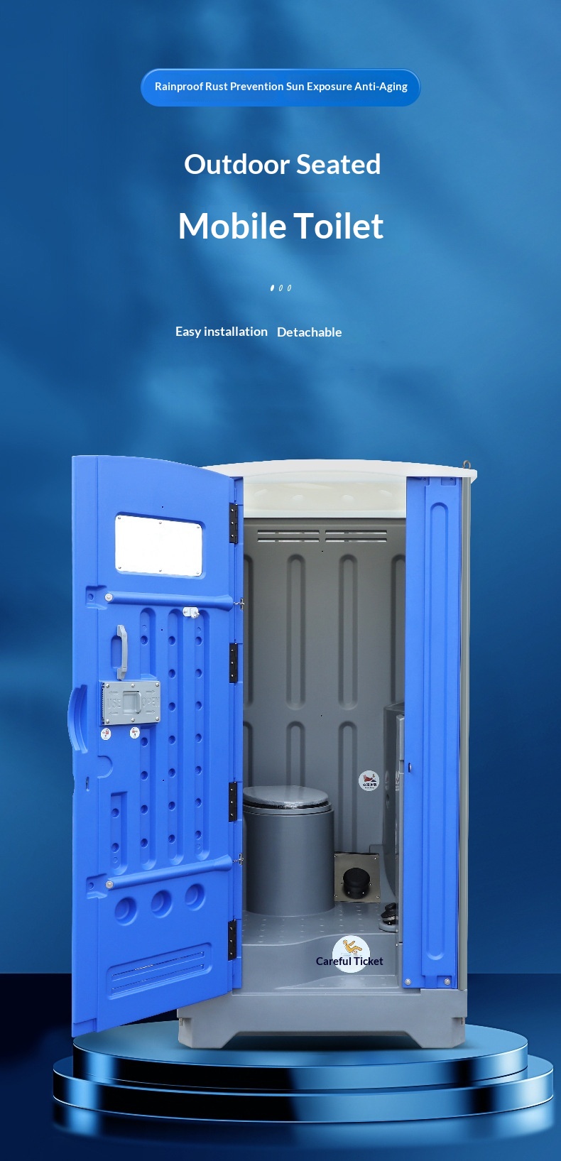 HDPE Thickened Mobile Environmental Protection Portable Outdoor Toilet with Shower Room