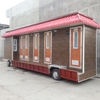 Customized Trailer Mobile Environmental Protection Toilet Plastic Material for Scenic Construction Site Public Toilet Rental