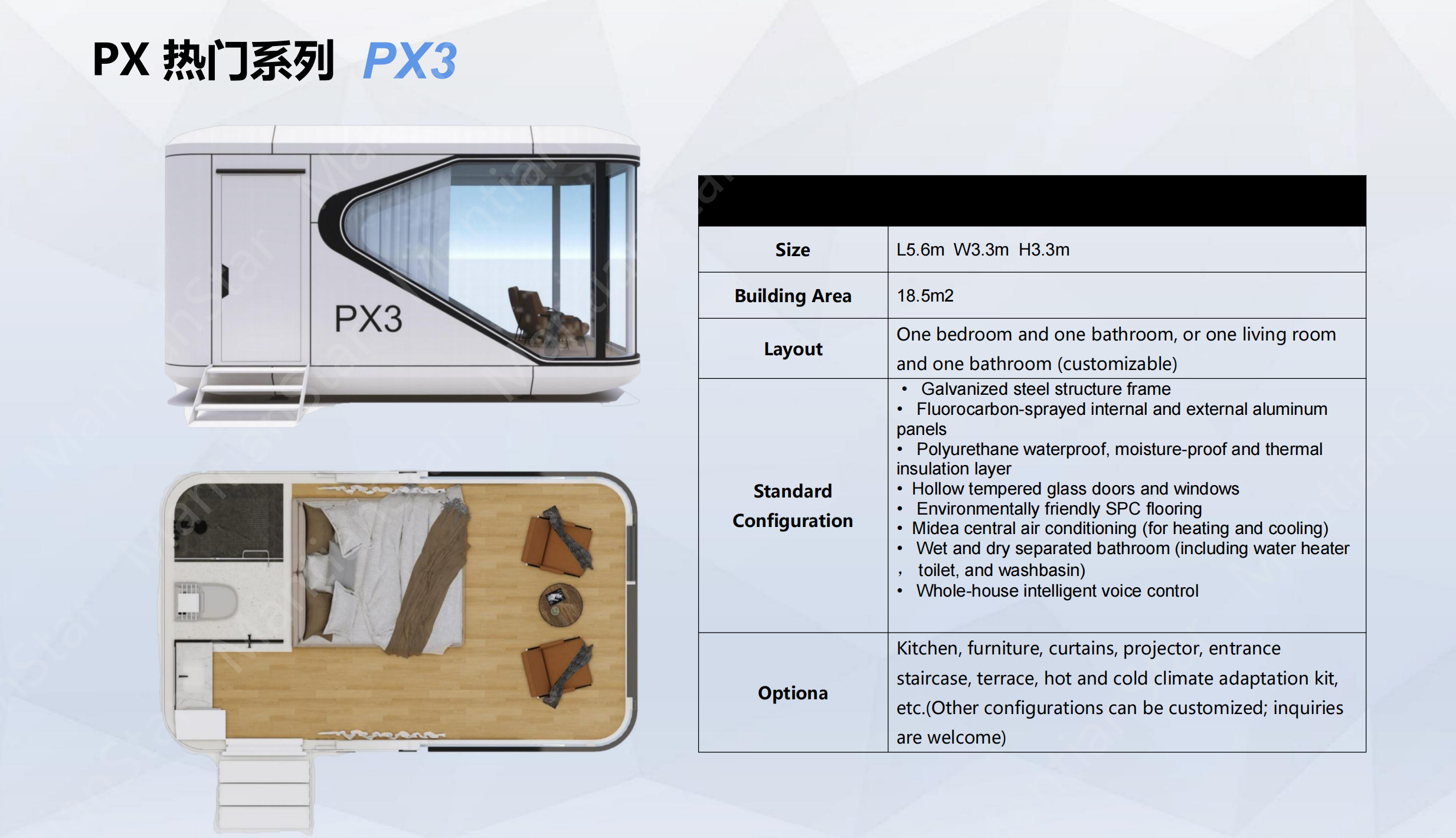 Extendable Capsule House Space Prefabricated Capsule Container House Luxury Portable Modular Prefabricated HousesMobile