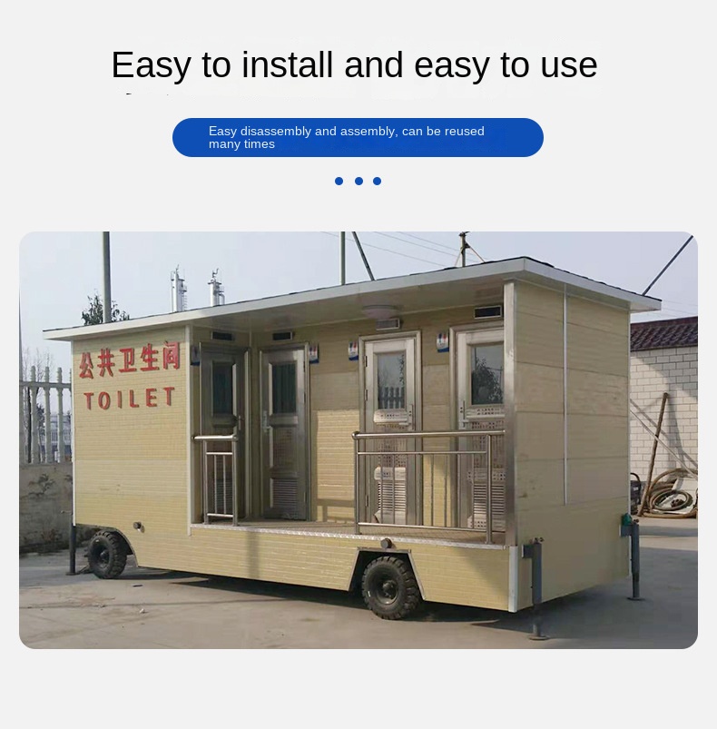 Customized Environmental Protection Plastic Trailer Mobile Outdoor Scenic Public Toilet Rental