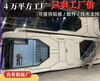 Luxury Double-Deck Space Capsule Home System Mobile Beach Hotel & Homestay Container Houses for Supermarket & Office Building