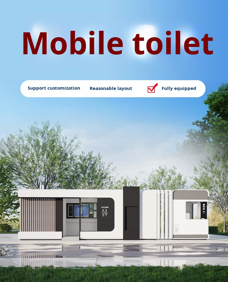 High-End Eco-Friendly Mobile Restroom Smart Outdoor Public Toilet for Bathrooms Container House for Mobile Shower Rooms