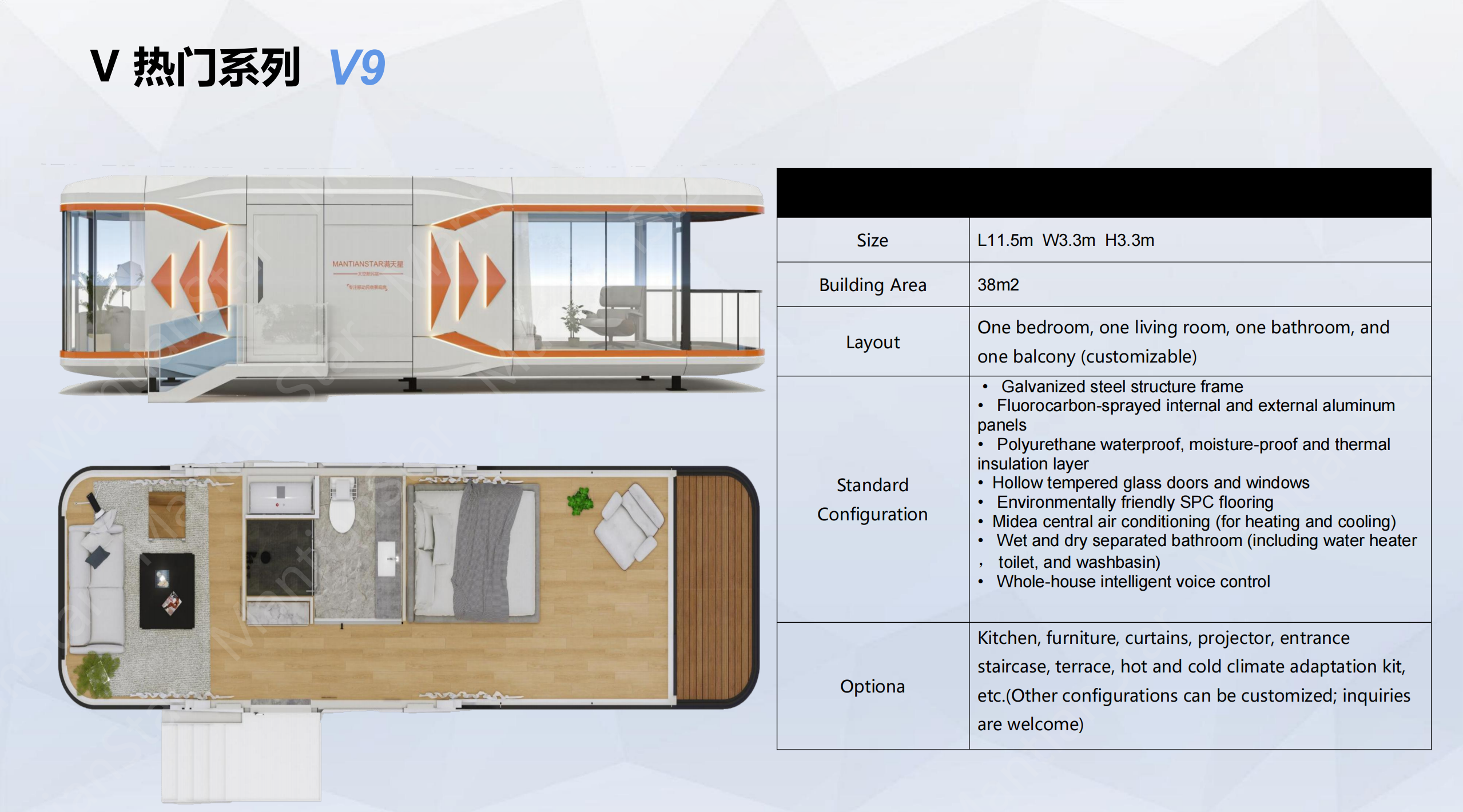 Internet-Famous New Outdoor Residential Space Capsule Mobile Home Movable Star-Viewing Room Apple Capsule Villa-Made of Steel