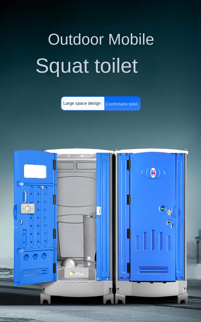 Outdoor Scenic Mobile Toilet Public Toilet Squatting Single Toilet Eco-Friendly Plastic One Piece