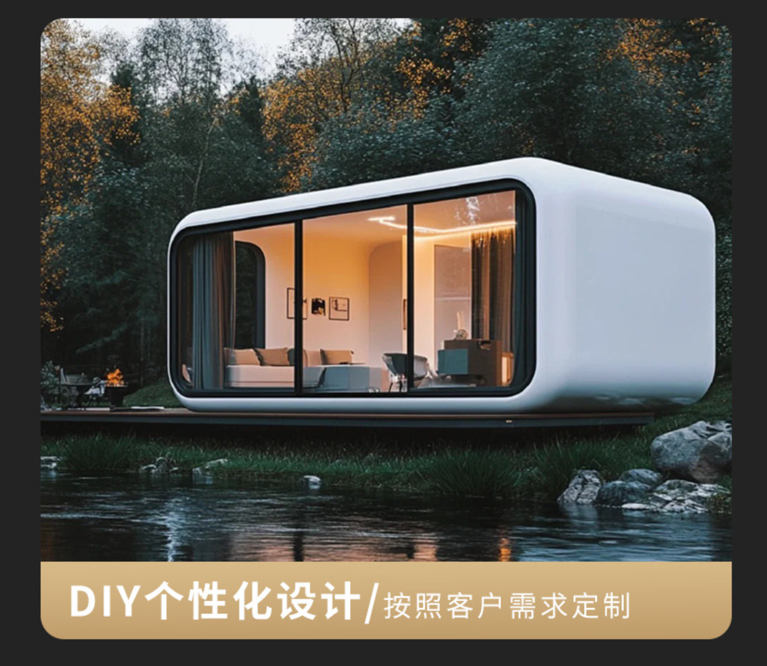Apple Cabin Modern Breathable Square Single-layer Steel Structure Container Material Apartment House Outdoor Mobile Scenic Area