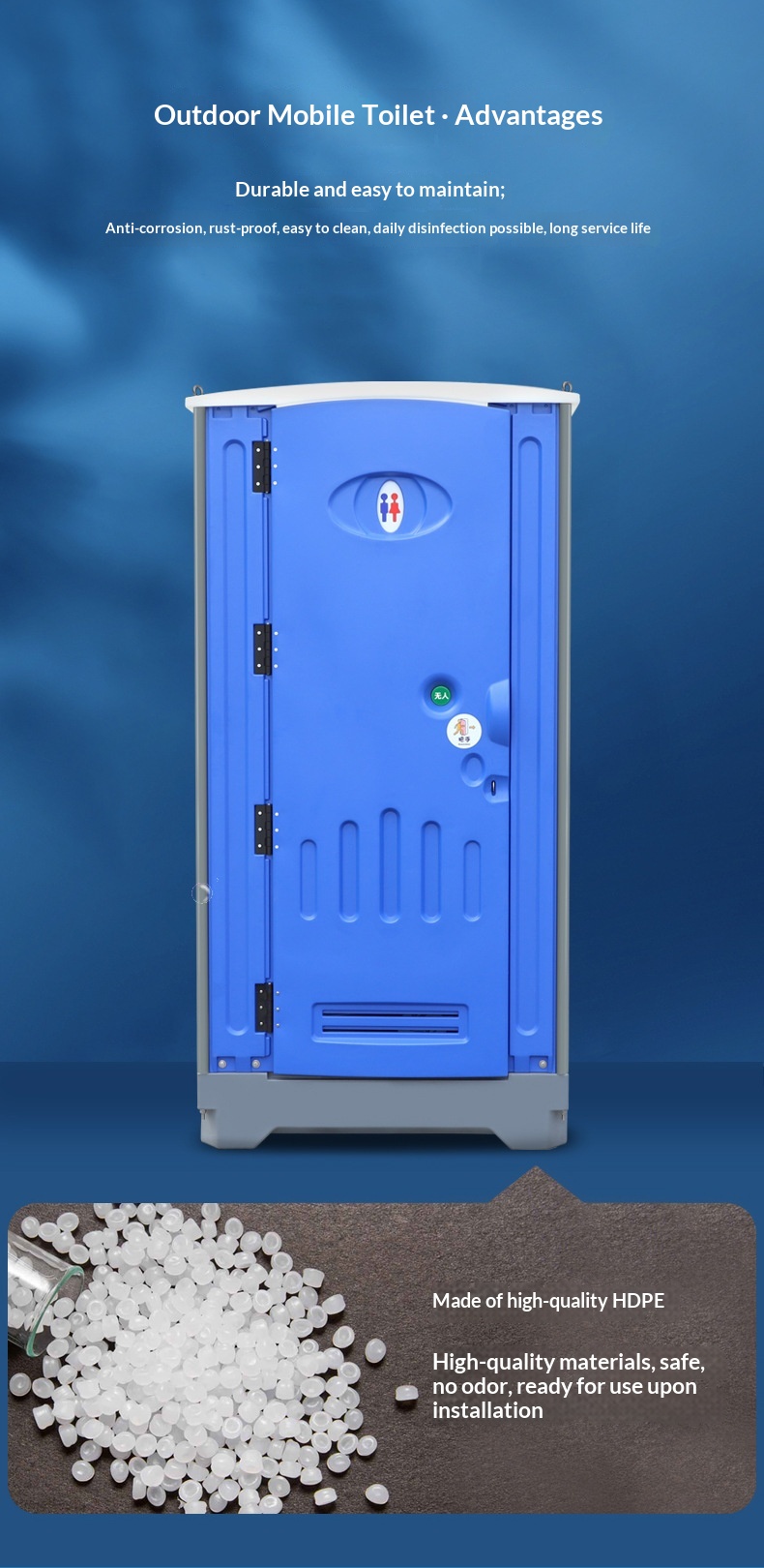 HDPE Thickened Mobile Environmental Protection Portable Outdoor Toilet with Shower Room