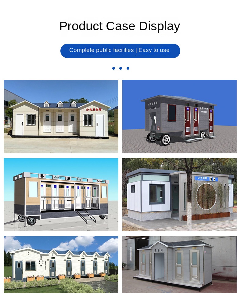 Customized Trailer Mobile Environmental Protection Toilet Plastic Material for Scenic Construction Site Public Toilet Rental