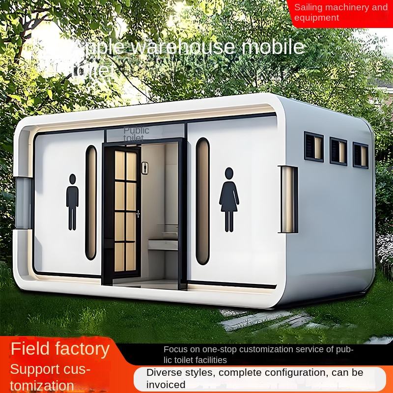 Modern Design Eco-Friendly Public Toilet Apple Warehouse Mobile Steel Structure Carved Metal Plate Made Sandwich Panel Container