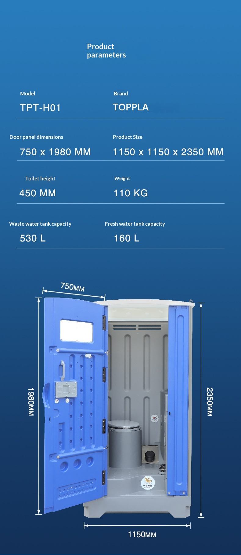 HDPE Thickened Mobile Environmental Protection Portable Outdoor Toilet with Shower Room