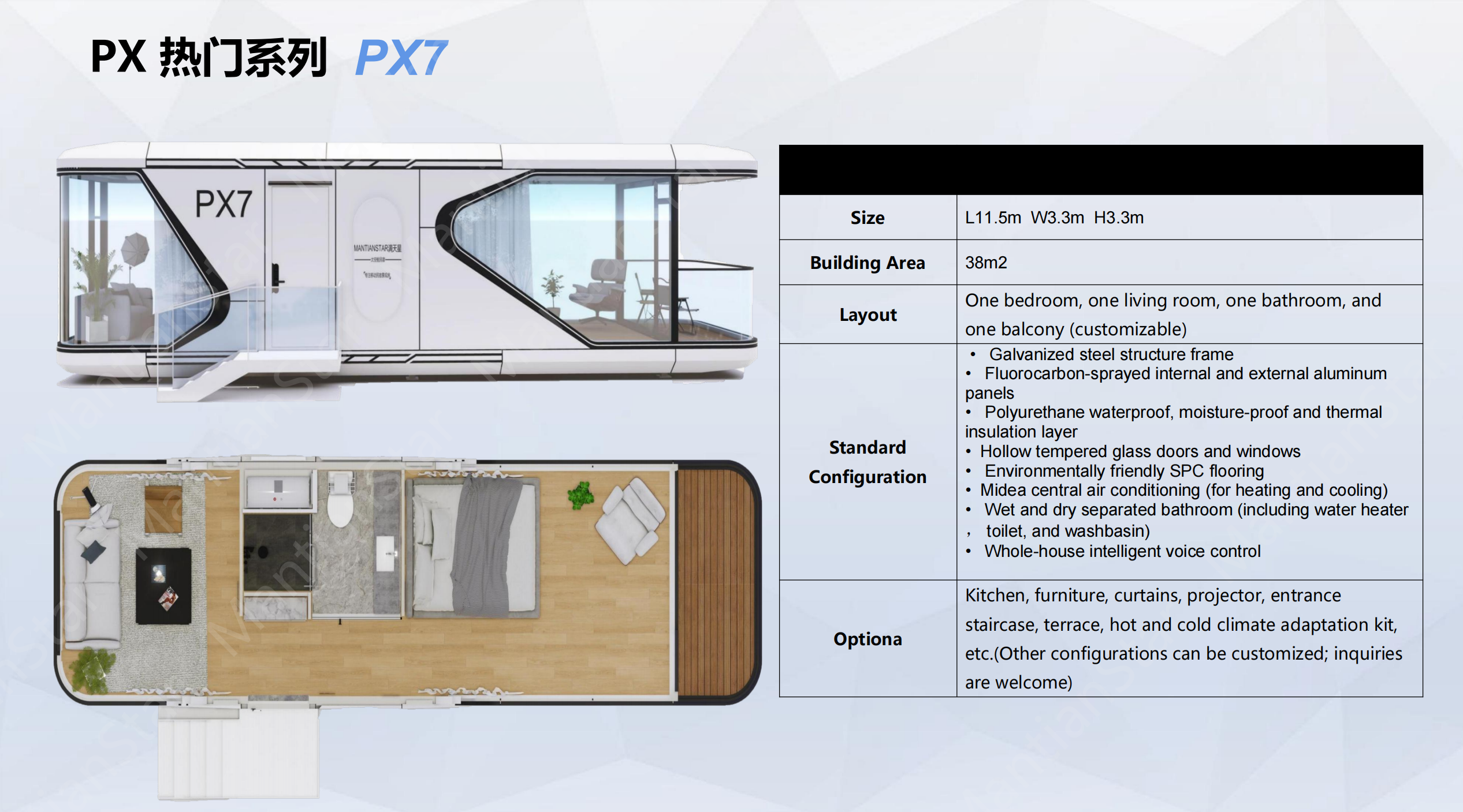 Gypsophila Space Capsule Container Room Creative Atmosphere Mobile Room Capsule House, Commercial Space, Airship Pod