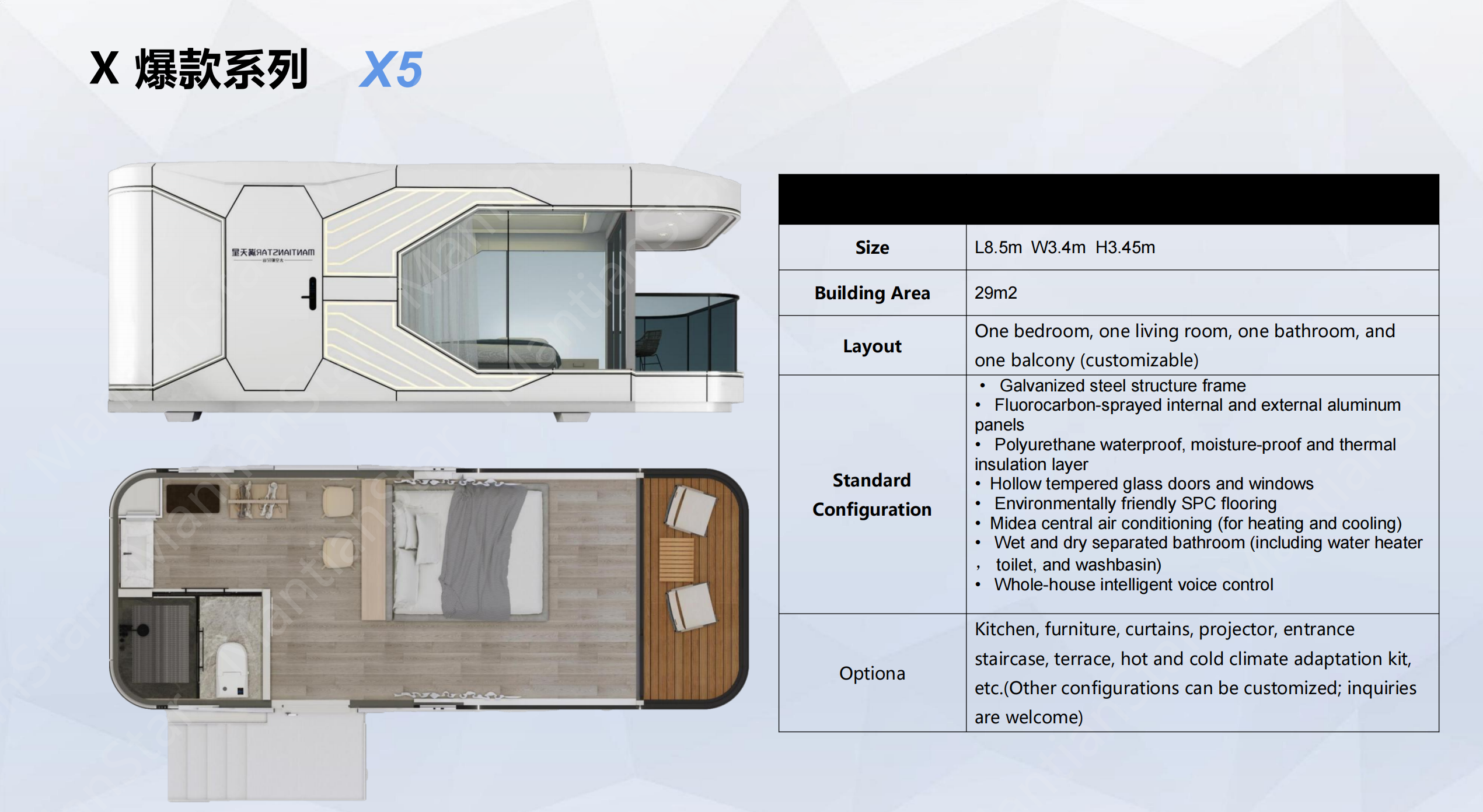 Intelligent Creative Apple Capsule Villa Mobile Room Waterproof Steel Structure Steel House Container for Travel Hotel Use