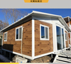 Double-Wing Folding Box for Outdoor Expansion Wood Grain Prefabricated Activity Room with Two Rooms One Hall for Foreign Trade
