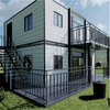 Dual-Wing Integrated Residential Container House Mobile Dormitory Board Accommodation for Construction Site Steel Office Hotel