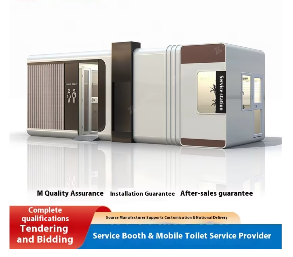 High-End Eco-Friendly Mobile Restroom Smart Outdoor Public Toilet for Bathrooms Container House for Mobile Shower Rooms