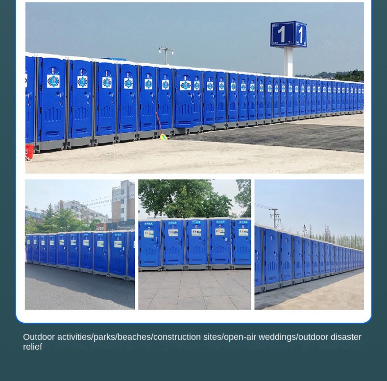 Outdoor Scenic Mobile Toilet Public Toilet Squatting Single Toilet Eco-Friendly Plastic One Piece