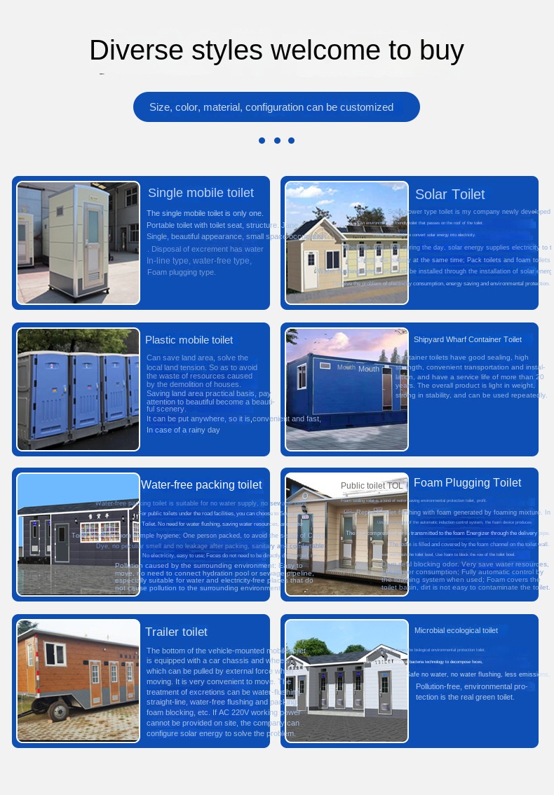 Customized Trailer Mobile Environmental Protection Toilet Plastic Material for Scenic Construction Site Public Toilet Rental